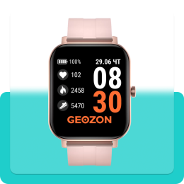 Geozon Runner Pink (RU)