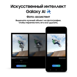 Samsung S921B Galaxy S24 8/128GB Violet (RU)