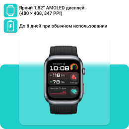 Huawei Watch D2 Чёрные (RU)